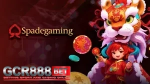 GCR888-slot (2)